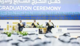 أمير الشرقية يدعم مسيرة التعليم برعاية تخريج الدفعة 47 بجامعة الإمام عبدالرحمن بن فيصل