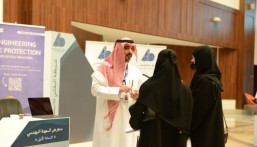 400 فرصة وظيفية وتدريبية في معرض المهنة الهندسي بجامعة الملك فيصل