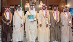 محافظ الأحساء يطّلع على التقرير الصحي السنوي لفرع وزارة الصحة بالمحافظة