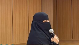 “الكفاءة الذاتية”.. لقاء تفاعلي يعزز الثقة بالنفس لدى مستفيدات جمعية فتاة الأحساء