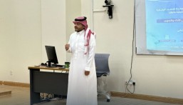 تقنية الأحساء تنظّم محاضرة “الجوانب النفسية وأثرها على الأداء والتدريب”