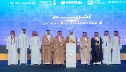 محافظ الأحساء يفتتح المؤتمر الدولي الخامس للحوسبة وذكاء الآلة بجامعة الملك فيصل