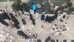 انطلاق “ملتقى الاستراتيجية والأداء” بحضور قيادات أمانة الأحساء