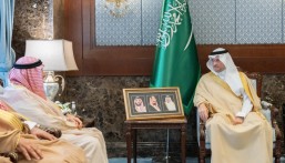 سمو محافظ الأحساء يستقبل رئيس وأعضاء جامعة الأمير محمد بن فهد