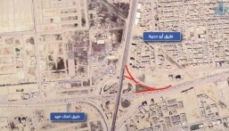 إغلاق 3 مسارات بتقاطع الملك فهد وأبو حدرية لتصريف الأمطار