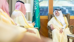 أمير الشرقية يستعرض تقرير أعمال فرع الموارد البشرية بالمنطقة