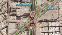 إغلاق جزئي بدوار خادم الحرمين بالخُبر لأعمال الصيانة غدًا الجمعة
