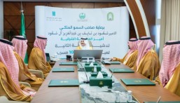 أمير الشرقية يدشن المرحلة الثانية من مبادرة صيانة 100 مسجد بمحافظة الخبر