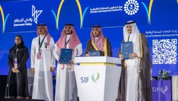 إعلان استثماري لمشروع مدينة الدمام الرياضية بقيمة تصل إلى مليار ريال