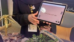 “نادي ترحال” يشارك في “الليلة الأحسائية” ضمن فعاليات هاكاثون الابتكار الصحي