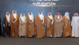 محافظ الأحساء يرعى حفل “بر الأحساء” بعد إنجاز وطني في جائزة الملك خالد