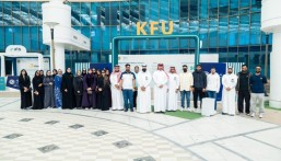 جامعة الملك فيصل تستقبل وفدًا طلابيًا من جامعة المملكة البحرينية لتعزيز التبادل الثقافي
