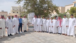 تعليم الأحساء يطلق مبادرة “خضراء واعدة” لتعزيز الاستدامة في المدارس