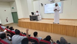 تقنية الأحساء تعزّز وعي المتدربين بالشهادات المهنية في المحاسبة