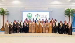 محافظ الأحساء يلتقي بمجلس إدارات الأندية الرياضية بحضور نائب وزير الرياضة