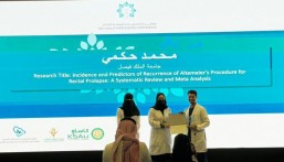 تفوق بحثي لطلاب جامعة الملك فيصل في مؤتمر التخصصات الصحية العاشر