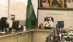مدير تعليم الأحساء يترأس اجتماع متابعة المشاريع مع شركة تطوير