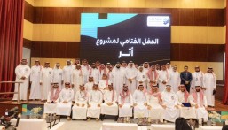 تفاؤل تستعرض مبادراتها ضمن معرض “أثر” للمسؤولية الاجتماعية