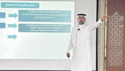 ورشة “التعامل مع المراهقين” تعزّز وعي الأسر بأساليب التربية الحديثة في بر الفصيلية