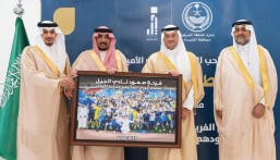 سمو محافظ الأحساء يكرّم نادي الجيل بمناسبة صعوده إلى دوري يلو للدرجة الأولى
