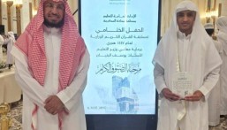 طلاب وطالبات الأحساء يتألقون في مسابقة القرآن الكريم الوزارية 