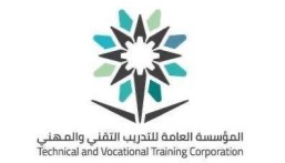 تقنية الأحساء تهنّئ متدربيها المتفوقين الحاصلين على مكافأة التفوق العلمي