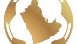 لجنة الانضباط في اتحاد الخليج تصدر قرارات بعد أحداث مباراة الشباب وزاخو