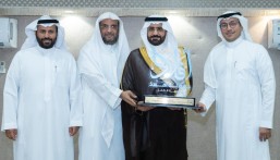 وكيل محافظة الأحساء يكرّم مركز “شمل” بالمحافظة التابع لجمعية أفلاذ 