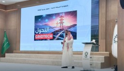 تقنية الأحساء تحتفي بالابتكار بورشة “الطاقة المتجددة” 