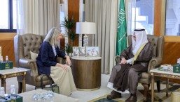 أمير الشرقية يستقبل سفيرة الجمهورية الهيلينية لدى المملكة