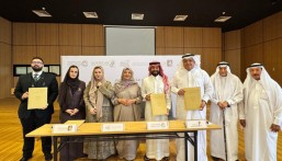 ضمن مبادرة أرامكو.. اتفاقية لإطلاق برنامج لتأهيل الكفاءات النسائية في صناعة منتجات التمور بالأحساء