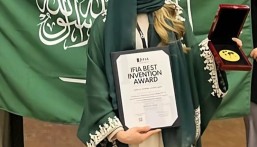 البروفيسورة السعودية دانا السليمان تحصد لقب أفضل مخترع 2025 بابتكار طبي غير جراحي