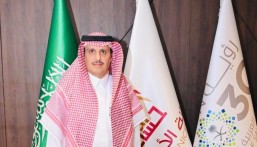 تكليف راكان اليامي رئيسا لبلدية العيون