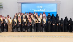 محافظ الأحساء يستقبل قيادات التعليم ويكرّم الفائزين بالجوائز المحلية والدولية