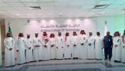 تقنية الأحساء تستقبل وفد وزارة الصحة لتعزيز التعاون في تأهيل المتدربين