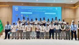 130 كشافًا بالأحساء يختتمون ملتقى تقنيًا لتأهيلهم للطوارئ وخدمة ضيوف الرحمن
