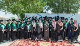 أمير الشرقية يرعى تخريج 94 شابًا وشابة من أكاديمية زادك لفنون الطهي