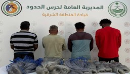 حرس الحدود بالشرقية يضبط 4 مخالفين لممارستهم الصيد دون تصريح