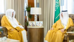 أمير الشرقية يستقبل أعضاء مجلس إدارة جمعية أفلاذ لتنمية الطفل