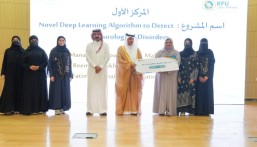 جامعة الملك فيصل تطلق معرض الهندسة بمشاركة 29 جهة لتعزيز جاهزية الطلبة في الأحساء