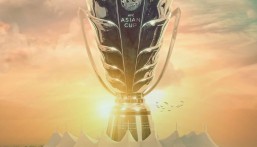 اعتماد تصنيفات قرعة كأس آسيا 2027 في السعودية