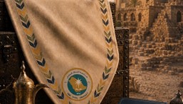 جامعة الملك فيصل تُطلق منديلها الرسمي بهوية مستلهمة من أصالة الأحساء