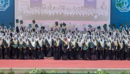 نائب أمير الشرقية يرعى حفل تخريج الدفعة 21 من طلاب كلية المجتمع بالدمام