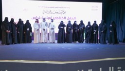 استهدفت 105 روضات حكومية.. مدير تعليم الأحساء يشهد الحفل الختامي لمبادرة ” غراس”