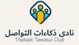 تمكين رقمي واعد… ملتقى الفتيات في الذكاء الاصطناعي بدار نورة