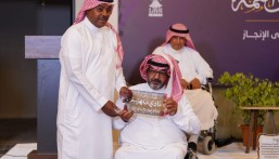 “الهمة طريق القمة”.. أمسية أدبية بالأحساء تمكّن ذوي الإعاقة وتبرز مواهبهم