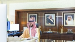 نائب أمير الشرقية يترأس اجتماع اللجنة التنفيذية لهيئة تطوير المنطقة