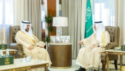 أمير الشرقية يستقبل رئيس وأعضاء مجلس إدارة جمعية الأوقاف الصحية