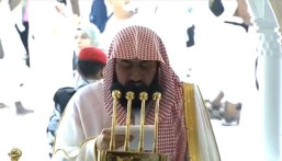 خطيب صلاة العيد بالمسجد الحرام يدعو للقيادة بالتوفيق.. ويؤكد: يوم النحر أعظم أيام العام