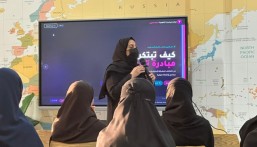 فتاة الأحساء تشارك في المعسكر التطوعي الرابع بمدارس الأنجال